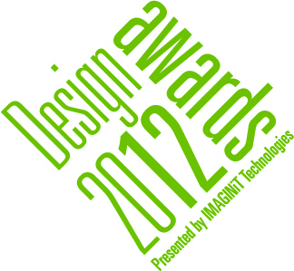 2012 Design Awards Announced
